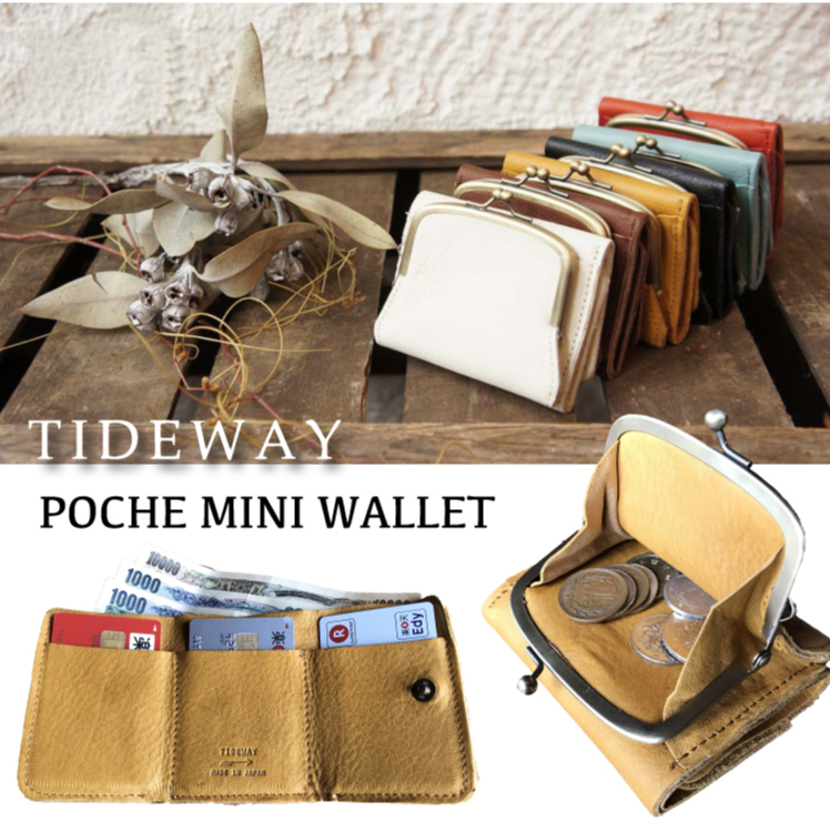 ミニ 財布 がま口, ミニ サイズ 財布, 革 財布 かわいい