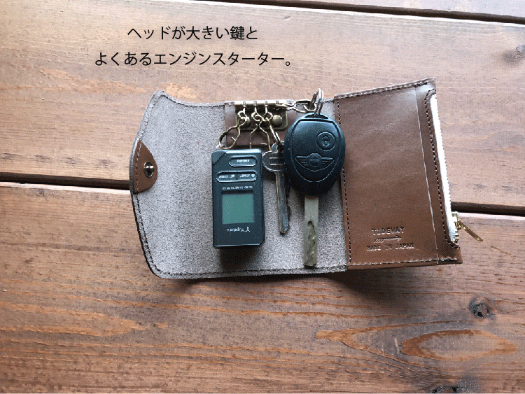 キーケース スマートキー 車