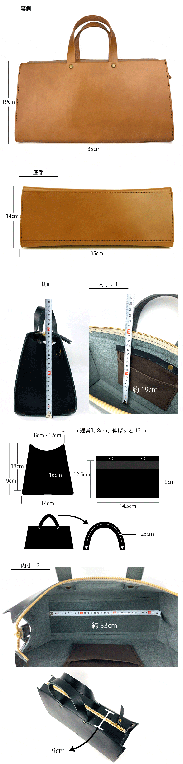 詳しい 画像 サイズ 情報