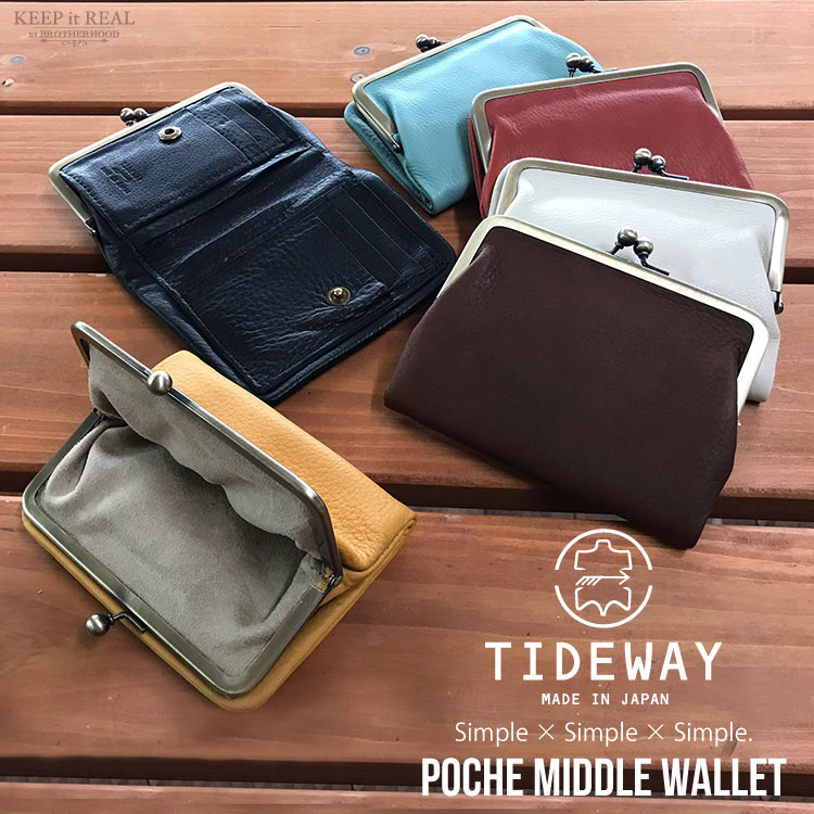 TIDEWAY タイドウェイ 長財布 革 本革-