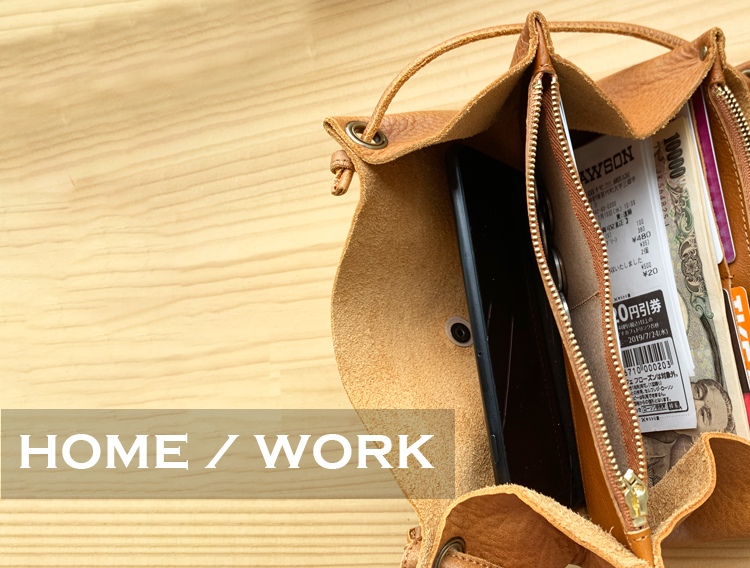 大容量 財布 バッグ 革