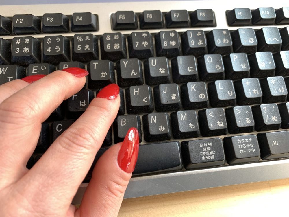 キーボード 打ちづらい ネイル