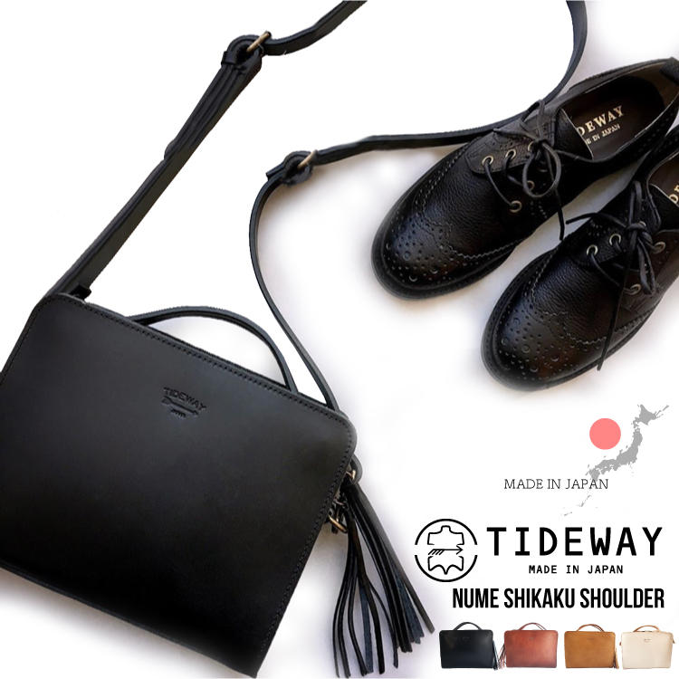 オール牛ヌメ革で日本で作られた上品な印象の2WAYショルダー兼ボストンバッグ TIDEWAY NUME SHIKAKU BOSTON