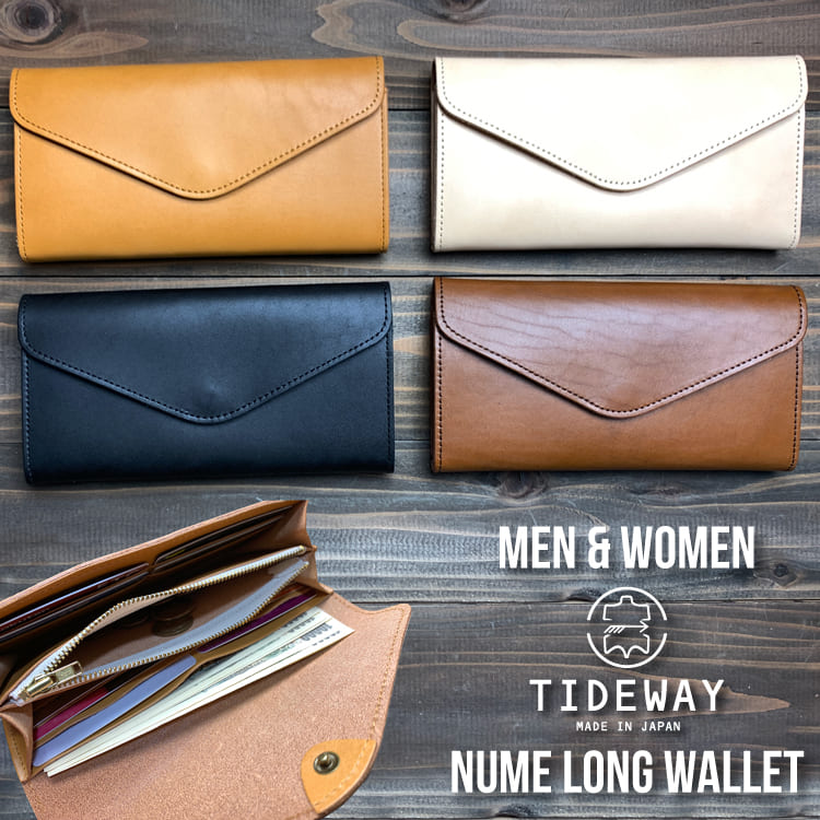 男女兼用シンプルなヌメ革財布 TIDEWAY NUME LONG WALLET タイドウェイ